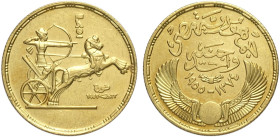 Egypt, First Republic (1953-1958), Pound 1955, Au mm 24 SPL