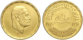 Egypt, United Arab Republic (1958-1971), Pound 1970, Au mm 24 q.FDC