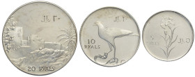 Oman, Ghalib ibn Ali, Silver Proof Set 1971 (3), Ag 925 g 28,13 no box, Proof
