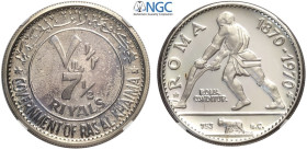 Ras Al-Khaimah, United Arab Emirates, Saqr Bin Muhammad al-Qasimi (1948-), 7,5 Riyals 1970, KM-17 Ag mm 33 in Slab NGC PF68 Ultra Cameo (cert. 5789052...