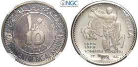 Ras Al-Khaimah, United Arab Emirates, Saqr Bin Muhammad al-Qasimi (1948-), 10 Riyals 1970, KM-18 Ag mm 40 in Slab NGC PF67 Ultra Cameo (cert. 57890520...