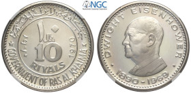 Ras Al-Khaimah, United Arab Emirates, Saqr Bin Muhammad al-Qasimi (1948-), 10 Riyals 1970, KM-31 Ag mm 40 in Slab NGC PF65 Ultra Cameo (cert. 57902570...