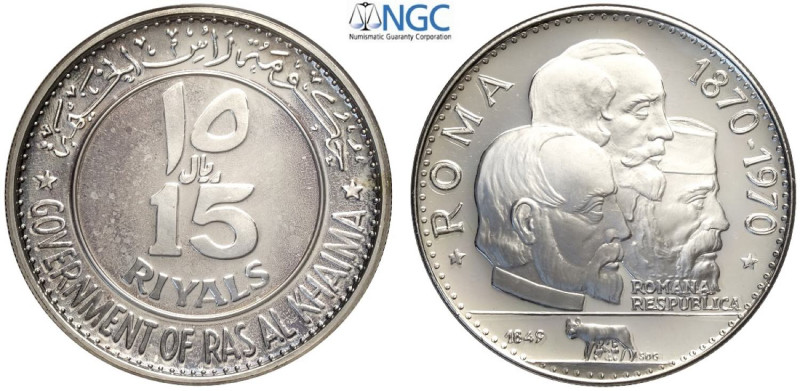 Ras Al-Khaimah, United Arab Emirates, Saqr Bin Muhammad al-Qasimi (1948-), 15 Ri...