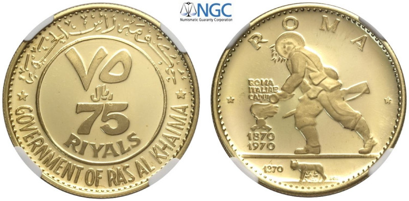 Ras Al-Khaimah, United Arab Emirates, Saqr Bin Muhammad al-Qasimi (1948-), 75 Ri...