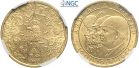 Romania, Mihai I (1940-1947), 20 Lei 1944, Au mm 21 in Slab NGC MS64 (cert. 5788730009)