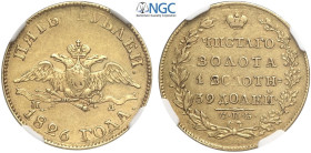 Russia, Nicholas I (1825-1855), 5 Roubles 1826-CNB NA, Au mm 23 in Slab NGC AU53 (cert. 5790825015)