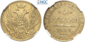 Russia, Nicholas I (1825-1855), 5 Roubles 1839-CNB AY, Au mm 23 in Slab NGC AU55 (cert. 5790825017)