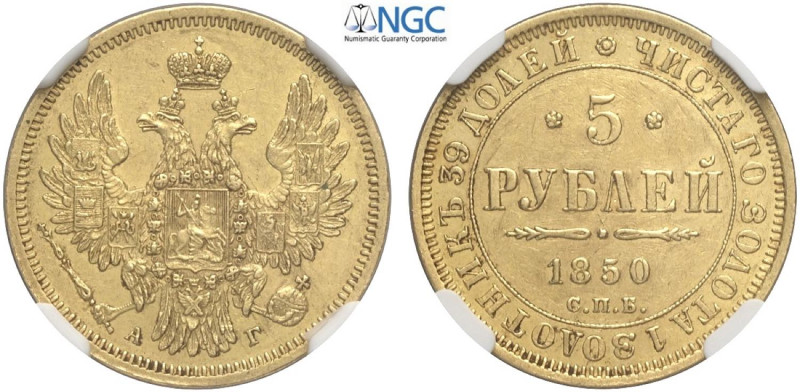 Russia, Nicholas I (1825-1855), 5 Roubles 1850-CNB AT, Au mm 23 in Slab NGC AU58...