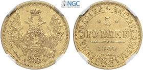Russia, Nicholas I (1825-1855), 5 Roubles 1850-CNB AT, Au mm 23 in Slab NGC AU58 (cert. 5790825014)