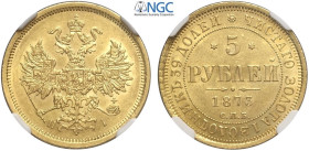 Russia, Alexander II (1855-1881), 5 Roubles 1873-CNB HI St. Petersburg, Au mm 22,5 alta conservazione, in Slab NGC MS63 (cert. 5785431020)