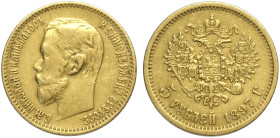 Russia, Nicholas II (1894-1917), 5 Roubles 1897-AT, Au mm 18 BB