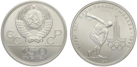 Russia, CCCP, 150 Roubles 1978, Pt 999 mm 28,5 g 15,54 FDC