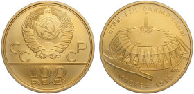 Russia, CCCP, 100 Roubles 1979, Y-173 Au 900 mm 30 g 17,28 FDC