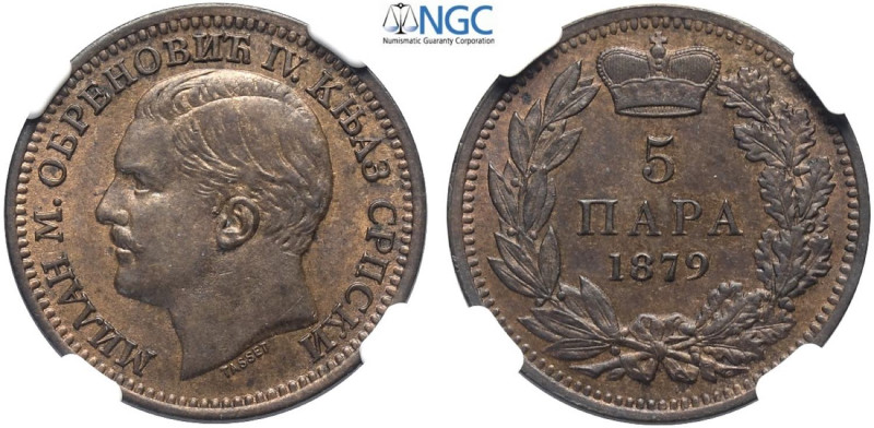 Serbia, Milan Obrenovich IV Prince (1868-1882), 5 Para 1879, Cu mm 25 in Slab NG...