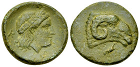 Kebren AE 20, c. 400-387 BC