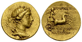 Magnesia ad Maeandrum AV Stater, c. 125-120 BC