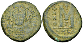 Iustinianus I AE Follis, Theoupolis