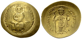 Constantinus X Ducas AV Histamenon