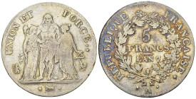 France, AR 5 Francs l'an 7 A, Paris