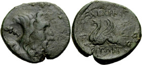 Thrakien. 
Abdera. 
Bronze, 2.-1. Jh. v. Chr. Kopf des Poseidon n. r. Rv. ABDHR/ITWN über und unter Greif, n.l. lagernd. Auf Vs. Runder Gegenstempel...