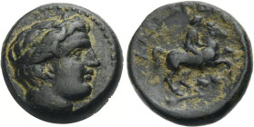Makedonien. 
Könige von Makedonien. 
Alexander III. der Grosse, 336-323 v. Chr. Bronze. 336-323 v. Chr. Makedon. Kopf mit D. n. r. Rv. ALEXANDROU Re...