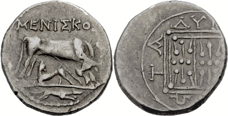 Illyrien. 
Dyrrhachion. 
Drachme, ca. 229-100 v. Chr. Kuh mit Kalb, im Abschni...