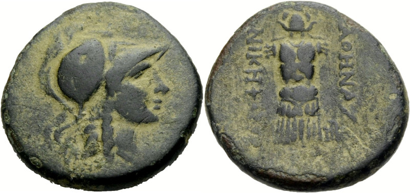 Mysien. 
Pergamon. 
Bronze, 2-1. Jh. Athenabüste n.r. im korinthischen Helm. R...