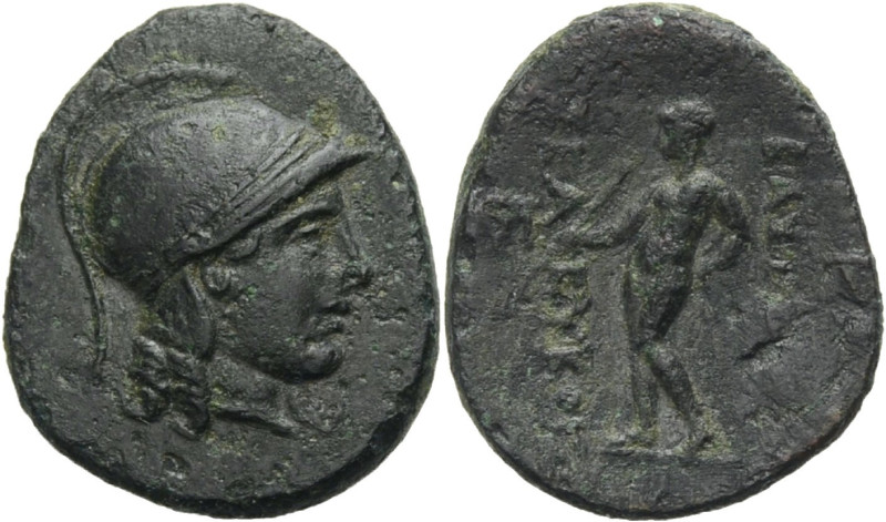 Königreich der Seleukiden. 
Seleukos II. Kallinikos, 246-226 v. Chr. Bronze, Sa...