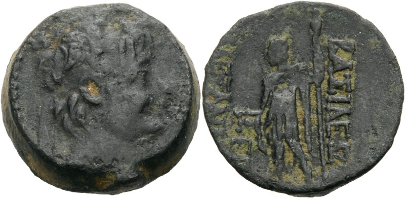Königreich der Seleukiden. 
Alexander II. Zabinas, 128-123 v. Chr. Bronze, ca. ...
