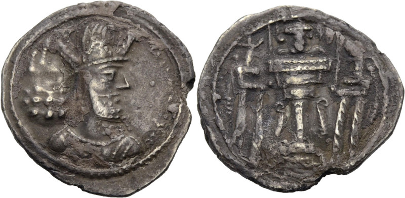 Persien. 
Sasaniden. 
Sapur II., 309-379. Drachme. Herat. Drap. Büste mit Zinn...