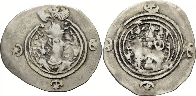 Persien. 
Sasaniden. 
Xusro II., 591-628. Drachme. Siryan. Büste mit Flügelkro...