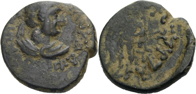 Persien. 
Kusan. 
Kujula Kadphises, ca. 30-80. AE Tetradrachmon. Region der Pa...