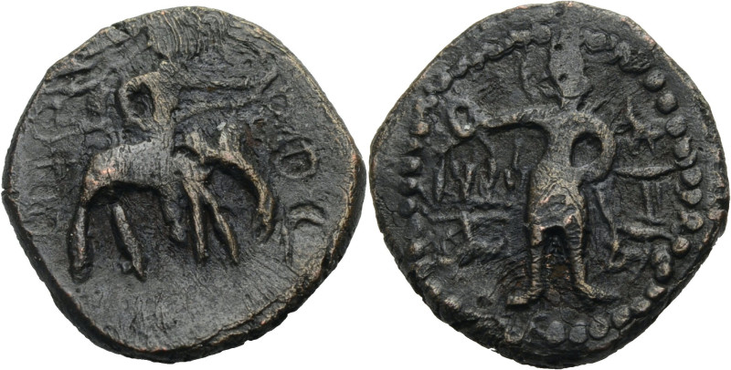 Persien. 
Kusan. 
KANISKA I., 127-151 (vorher 232-260.). Bronze. Möglicherweis...