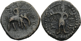 Persien. 
Kusan. 
KANISKA I., 127-151 (vorher 232-260.). Bronze. Möglicherweise frühe Imitation des Kaniska- Typs. Reiter auf Elefant n. r. Rv. Die ...