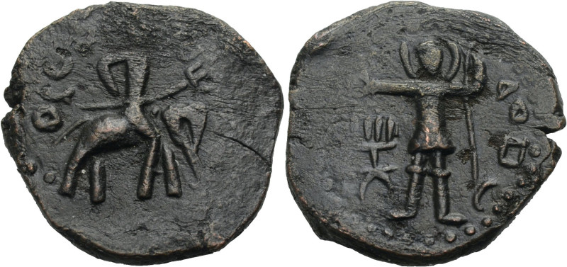 Persien. 
Kusan. 
Kusan-Imitationen. Bronze, ca. 3. Jh. Nach Huviska-Typus. Re...