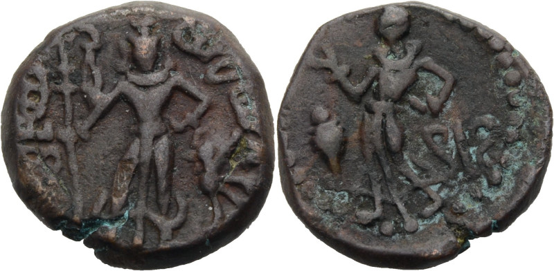 Indien. 
Yaudheya. 
AE Bronze, 4. Jh. Karttikeya frontal stehend, Szepter in d...