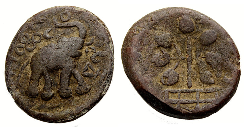 Indien. 
 Satavahana, Deccan. 
Satakani I 100-50 v. Chr. AE/Pb Karshapana. Ele...