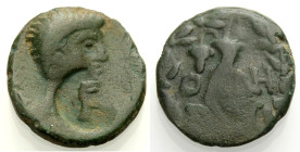 Moesia Inferior. 
Odessos. 
Augustus 27 v. Chr.-14 n. Chr. Bronze. Kopf (des Augustus?) n. r. Rv. O-DH/SIT Füllhorn mit Trauben im Kranz. 4,36 g. RP...
