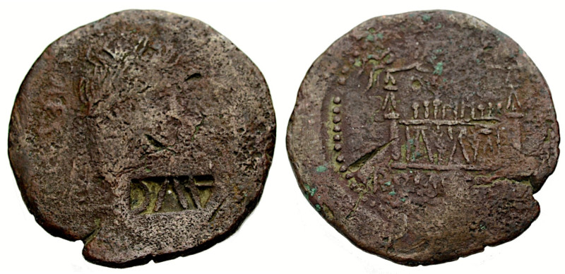 Kaiserzeit. 
Augustus, 27 v. Chr. -14 n. Chr. As, 15-10 v. Chr. Lugdunum. Büste...