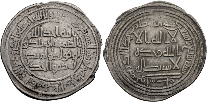 Umayyads. 
'ABD AL-MALIK, 65-86 H./685-702 A.D. Dirhem AH 79/ 699 Wasit. Schrif...