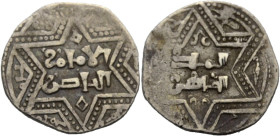 Ayyubids. 
AL-ZAHIR GHAZI GHIYATH AL DIN IBN AL NASIR YUSUF, Aleppo 582-613 H (1186-1216 A.D.). Halbdirhem, postum 6(17) AH/ 1220 (?) Halab/ Aleppo. ...