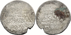 Ayyubids. 
AL NASIR YUSUF SALAH AL-DIN IBN AL'AZIZ 635-647 H./1237-1249 A.D. Dirhem, 644H/ 1246. Aleppo. Ein zweites Exemplar. 2,76 g. Balog&nbsp;737...