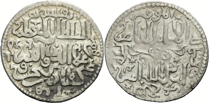Saljuqs of Rum. 
KAY-QUBADH I, 616-634 AH/1220-1237 AD. Dirhem, 617 A.H./ 1221 ...