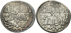 Saljuqs of Rum. 
KAY-QUBADH I, 616-634 AH/1220-1237 AD. Dirhem, 617 A.H./ 1221 A.D. Qayseriya (Kayseri). Beidseits Schrift. 2,91 g. Hennequin 1740. Z...