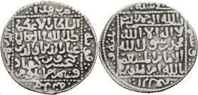 Saljuqs of Rum. 
KAY-KHUSRU II, 634-643 AH/1236-1246 AD. AR Dirhem, 643 A.H. / 1246 A.D. Al-Mustasir/ Konya. Beidseits Schrift. 2,92 g. Hennequin Tf....