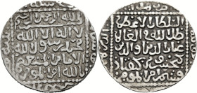 Saljuqs of Rum. 
KAY-KHUSRU II, 634-643 AH/1236-1246 AD. AR Dirhem, 643 A.H. / 1246 A.D. Al-Mustasir/ Konya. Beidseits Schrift. 2,63 g. Hennequin Tf....