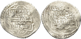 Timurids. 
Timur mit Muhammed Khan 790-807 AH/ 1478-1495 A.D. AR Tanka, Tabriz. Beidseits Schrift. 5,83 g. Zeno.ru&nbsp;#&nbsp;61377. 27,0&nbsp;mm. ....