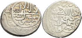 Timurids. 
Shah Rukh ibn Timur 807-850 AH, 1404-1447 AD. Tankah, 828 A.H. Qum. Schrift. Rv. Schrift. 5,10 g. Mitch.&nbsp;OC&nbsp;1926. Zeno.ru 12347....