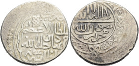 Timurids. 
Shah Rukh ibn Timur 807-850 AH, 1404-1447 AD. Tankah, 840 AH Sultaniyah. Beidseits Schrift. 5,13 g. Mitch.&nbsp;OC&nbsp;1926&nbsp;vgl. Zen...
