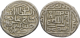 Timurids. 
Shah Rukh ibn Timur 807-850 AH, 1404-1447 AD. Tankah, AH 828. / 1384 A.D. Yezd. Beidseits Schrift. 5,12 g. Mitchiner WOI 1932 22,0&nbsp;mm...